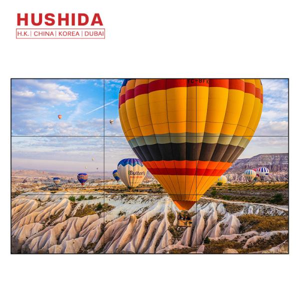 Cheap High Brightness Lcd Video Wall 1080p Hd Monitor Panel With Software for sale