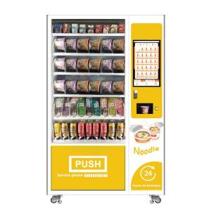 China Snack Drinks Combo Disposable Cup Instant Ramen Noodle Vending Machine With Hot Water on sale