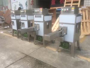 China Durable Corn Peeling Machine  , Industrial Sweet Maize Sheller Machine on sale