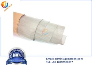 China Stable Tungsten Wire Mesh , Tungsten Wire Cloth With Smooth Surface on sale