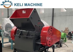 KELI Concrete Brick Making Machine Hammer Crusher Discharge Particle Size 30mm