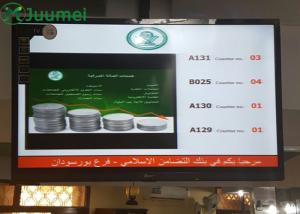 Best Bank Clinic Queue Management System Led Display Queue System Ticket Dispenser wholesale