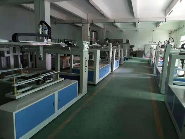 Cheap Notebook Shell Automatic Reciprocating Spraying Machine 4kw ISO9001 for sale