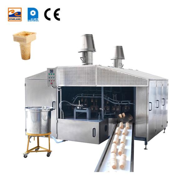 Cheap High quality Versatility Automated Wafer Cone Machine for sale