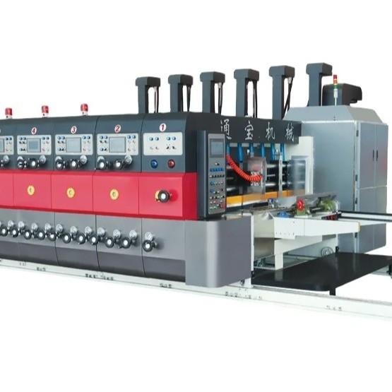 Cheap Flexo Printer Slotter Die Cutting Cutter Printing Machine for Corrugated Carton Boxes for sale