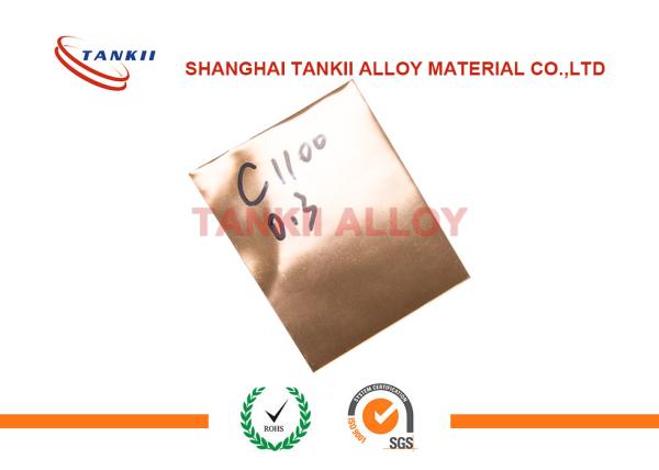 Cheap 99.9% Pure Copper Sheet C1100 C11000 , High Hardness Values Copper Metal Sheet for sale