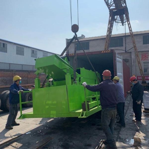 Eddy Current Separator Plastic Sorting Machine Municipal Solid Waste Sorting Machine