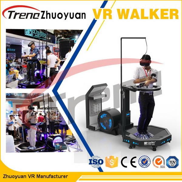 Cheap Shopping Mall Virtual Treadmill Running , Omnidirectional Virtual Reality Running Machine for sale