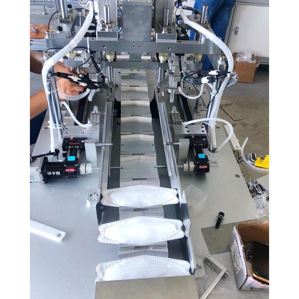 0.6-0.8MPA Surgical Mask Making Machine , Automatic Mask Production Machine