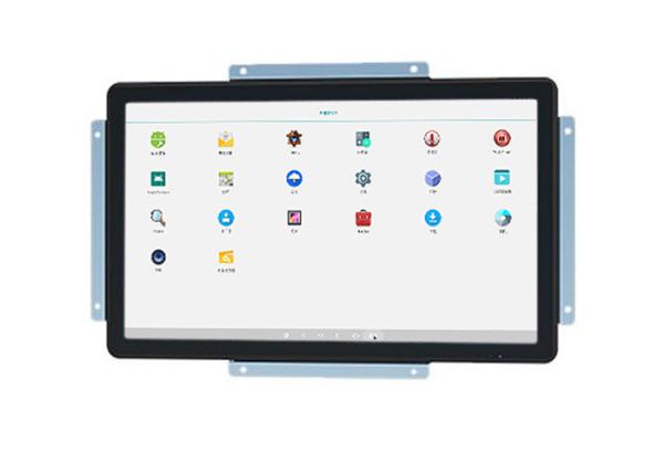 Cheap 18.5-Inch Android Display for Digital Menus and Interactive Vending Machines for sale