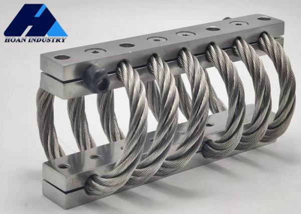 Cheap JGX-0956D-80A Wire Rope Vibration Isolator for Precise Instruments 6 Loops 9.5mm Diameter Max Static Load 80kg for sale