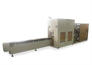 65 Bags/Min Small Servo Driven Sanitary Napkin Wrapping Machine