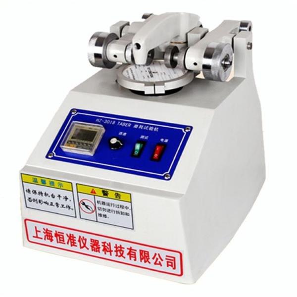 Cheap AC220V 50HZ Abrasion Testing Machine Antiwear Multi Function for sale