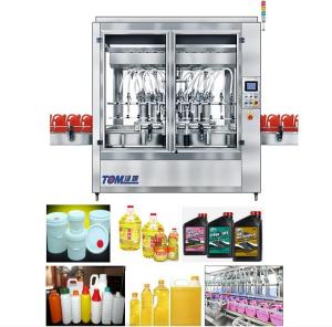 China PLC Controlled Servo Motor Edible Oil Filling Line / Machine on sale