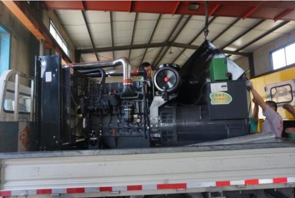 Cheap Energy Efficient 250kW Diesel Generators 312.5KVA Mobile Diesel Generator for sale