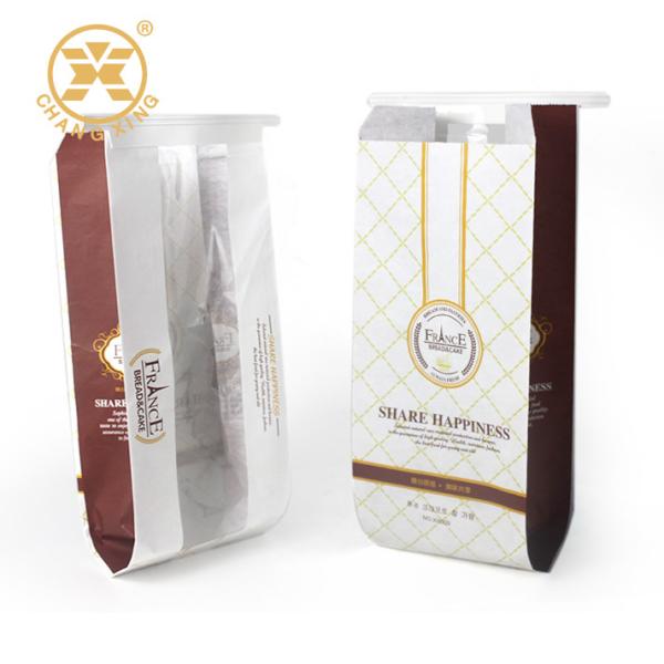 Cheap OEM Printing Logo Resealable Paper Bags With Window for sale