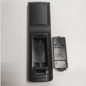 China OEM Precision Mold Services 14.6*4.5*1.6mm Universal Wireless Remote Control on sale