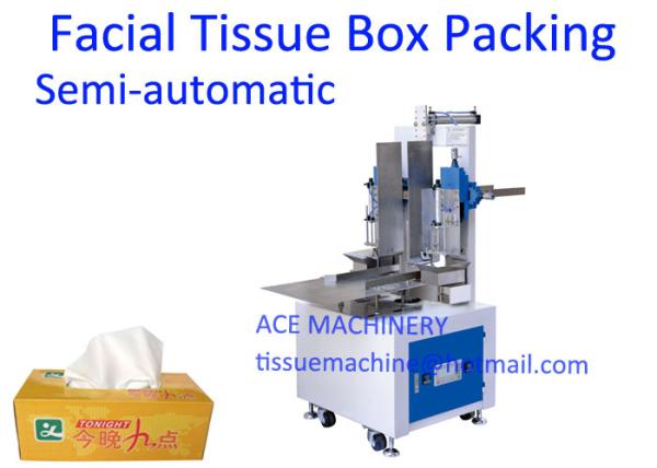 Cheap 35 Box/Min Semi Auto Tissue Paper Packing Machine for sale