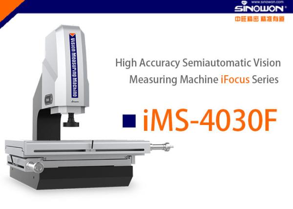 Cheap Lab Vision Measuring Machine With Programmable Surface , Hysterisis Error 2um for sale