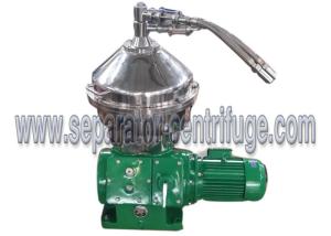 China Milk Clarifying Separator - Centrifuge Fruit Juice Separator 2 Phase Centrifuge Algae Dewatering on sale