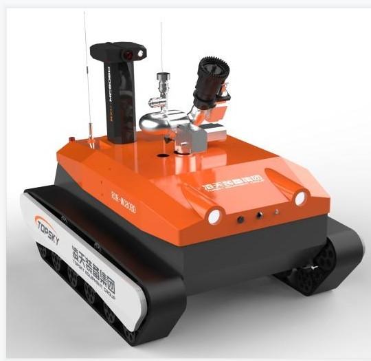 Cheap IP66 1100m Remote Control Fire Fighting Robotic Vehicle for sale