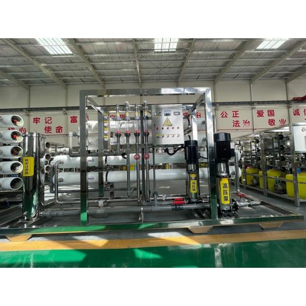 Cheap Small Reverse Osmosis Seawater Desalination Plant for Islands and Drilling Platforms for sale