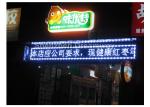 Programmable P10 LED Moving Message Display