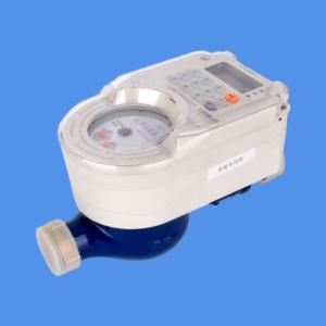 Best R100 Class B Prepaid Watermeter With Low Credit Warning Programmable Feature: A Comprehensive Solution for Efficient Water Usage Management and wholesale