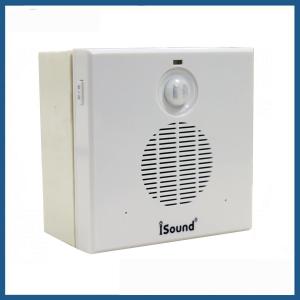 COMER infrared motion sensor alarm device