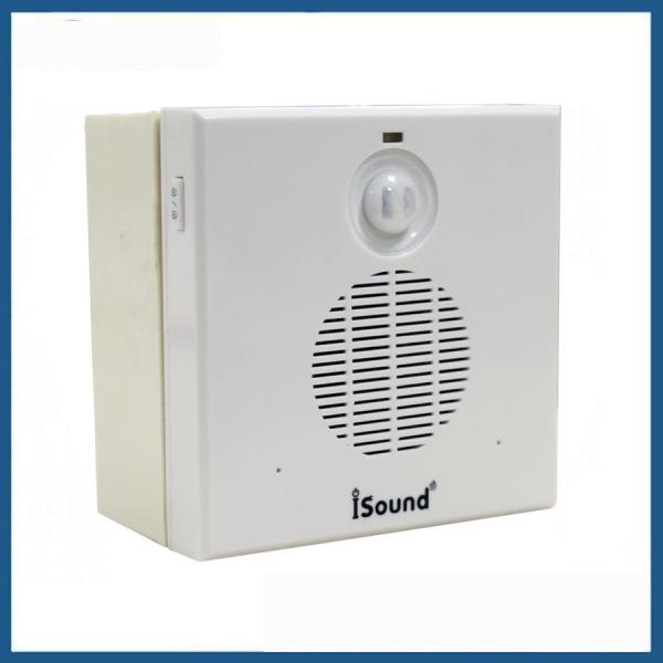 Cheap COMER activated announcer infrared motion sensor security alarm voice prompt devices for sale