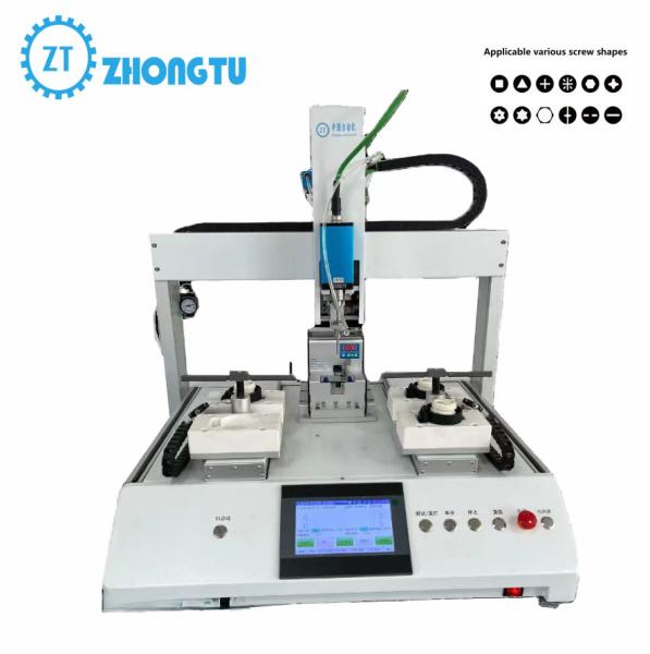Cheap Automatic Screw Locking Machine Highly Flexible Mechanical Arm And Multi-Functional Stability for sale