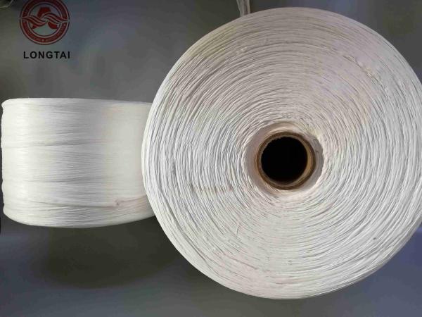 Cheap Twisted / Non Twist PP Filler Yarn Fibrillated Split For High Voltage Cable Filling for sale