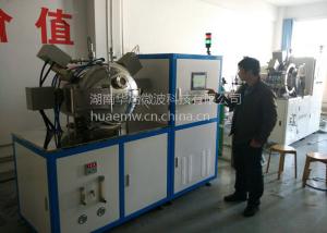 Metallic Oxide Reduction Microwave Sintering Furnace Raytek Infrared Thermometer