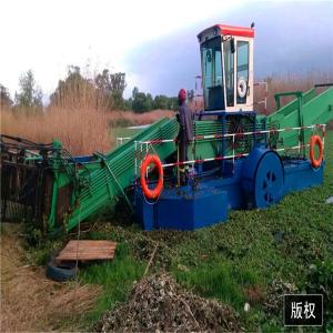 Agricultural Large Water Hyacinth Harvesting Machine 2500mm