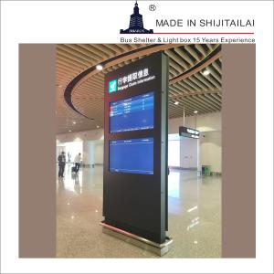 China Scrolling 2000nits 2500cd/M2 Outdoor Led Light Box on sale