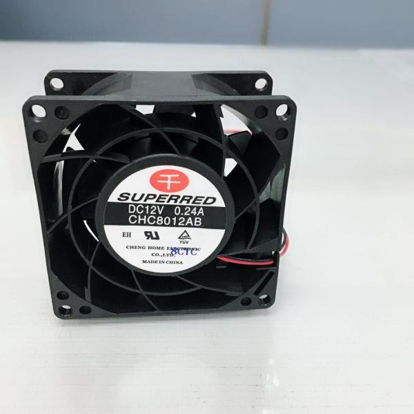 Cheap Multiple Purposes Hard Drive Cooling 80x80x38mm CPU Cooler Fan for sale