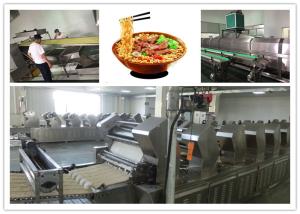 Integral Structure Automatic Noodle Making Machine , Fried Instant Noodle Making Machine