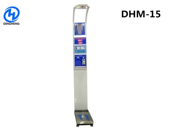 Cheap Digital Computer Screen Automatic Height And Weight Machine With Printer for sale
