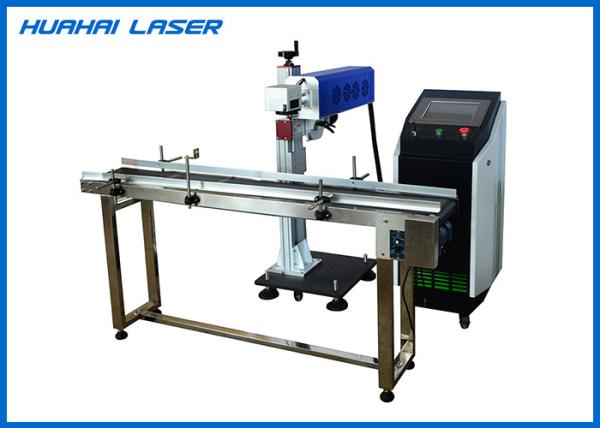 Cheap Good Stability Fly Laser Marking Machine , Serial Number Marking Machine for sale
