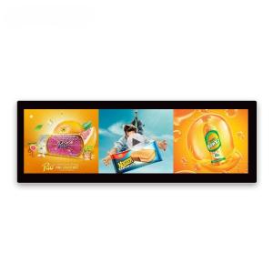 Best 26inch Stretched Bar Lcd Display The Ultimate Choice For High Performance Displays wholesale