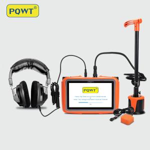 China Pqwt Pipe Water Leak Detector Of Pipes Series Water Pipe Leak Detector on sale