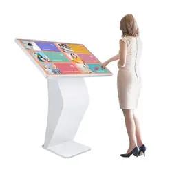 Cheap 43 Inch Touch Screen Kiosk , Interactive Table Kiosk Floor Standing For Information Query for sale