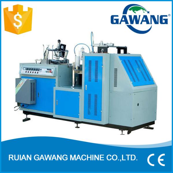 Cheap Automatic Shrink Sleeve Labeling Machine For Cup for sale