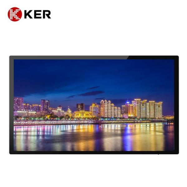 Cheap Media Player Capt Touch Screen Meeting Room Vertical Lcd Android Digital Signage And Displays for sale