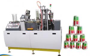 China 3oz -12oz Haijing Paper Cup Machine Export To Usa Uk France on sale