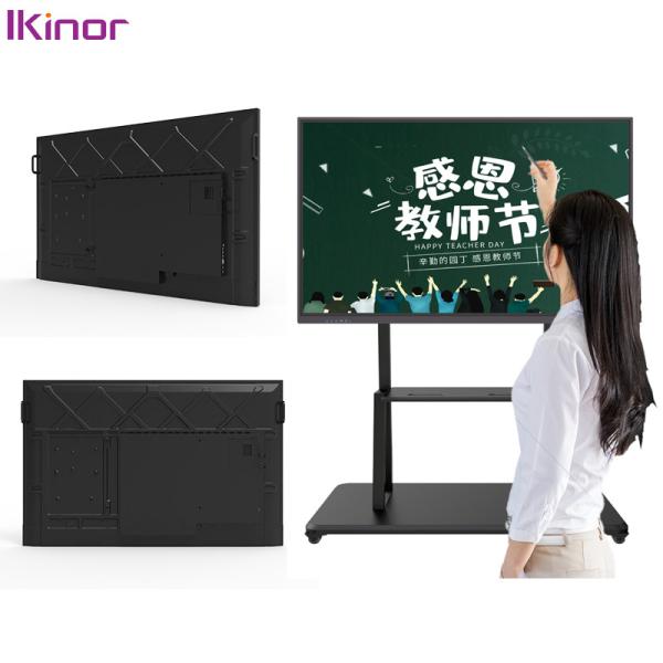 Cheap Digital IR Interactive Flat Panel Display Smartboard Multi Touch 86inch for sale