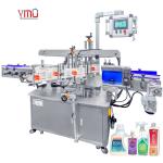 YM620 Automatic Square Bottles Label Applicator Jerry Can F-Styel Jugs Two Heads