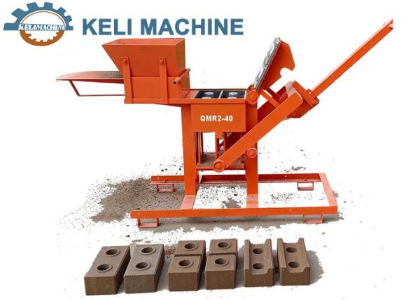Cheap Interlocking Clay Brick Making Machine KL2-40 Home Business Manual for sale