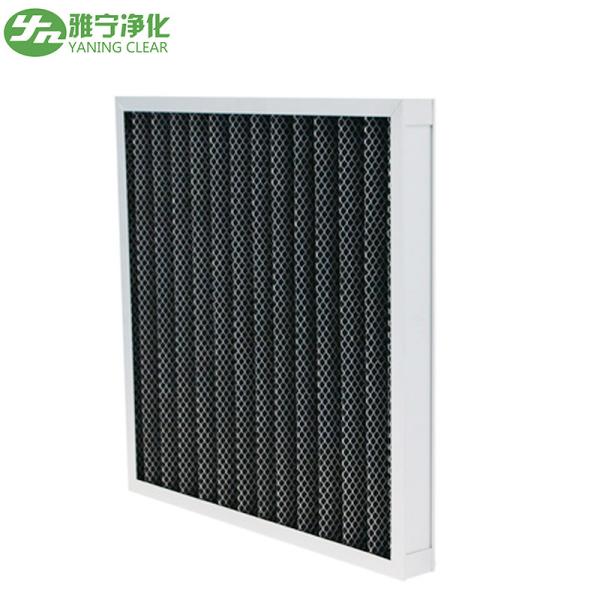 Cheap Eliminate Peculiar Smell Activated Carbon Deodorizer HEPA Air Filter for sale