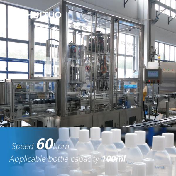 Cheap Huituo Compact 2-In-1 Monoblock Press Capping Machine 60bpm 6+6 for sale